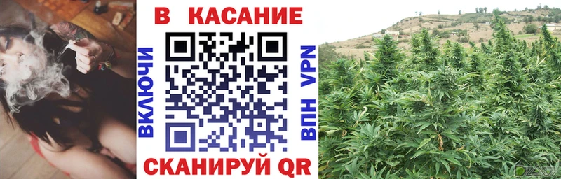 Купить Cocaine  Alpha PVP  АМФ  МЕФ  Каннабис  Ликино-Дулёво
