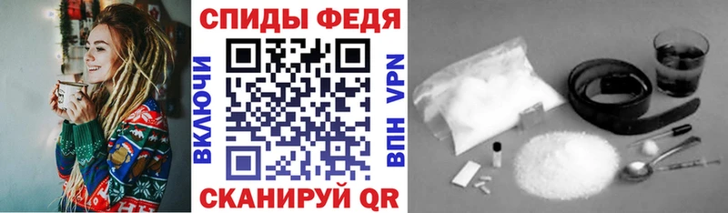 Купить где  Ликино-Дулёво  Амфетамин Розовый 