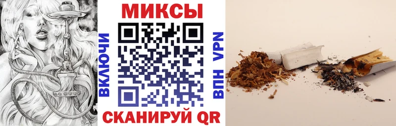 БУТИРАТ оксана  Купить закладки  Ликино-Дулёво 
