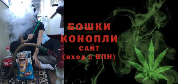 прущая мука Бронницы