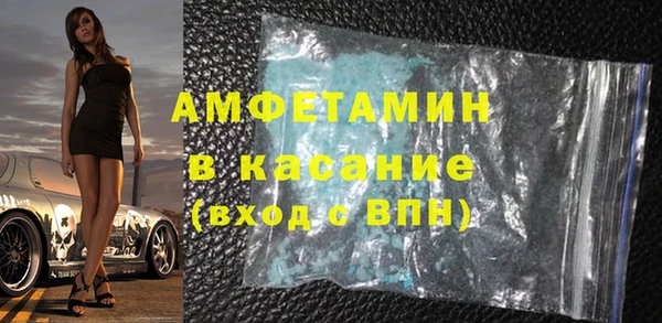 прущая мука Бронницы