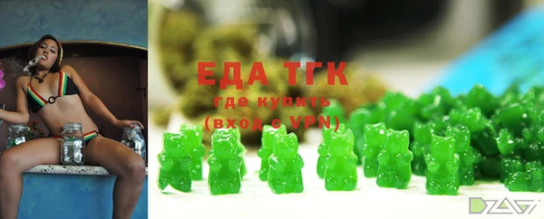 прущая мука Бронницы