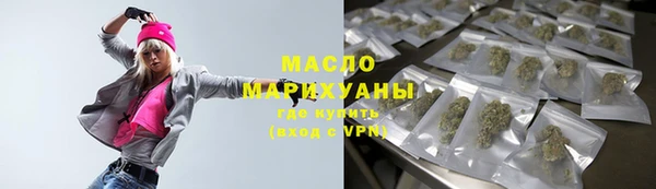 прущая мука Бронницы