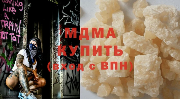 хмурый Бородино