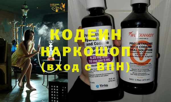 прущая мука Бронницы
