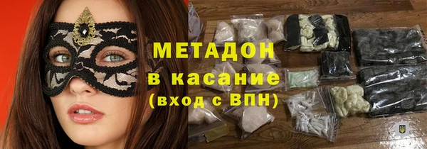 прущая мука Бронницы