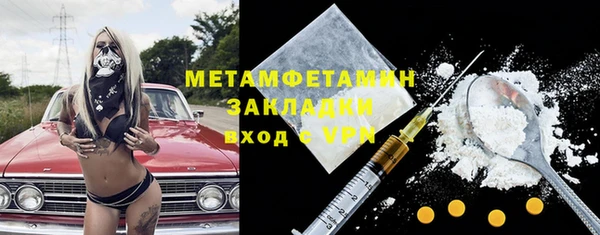 хмурый Бородино