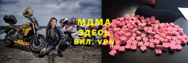 прущая мука Бронницы
