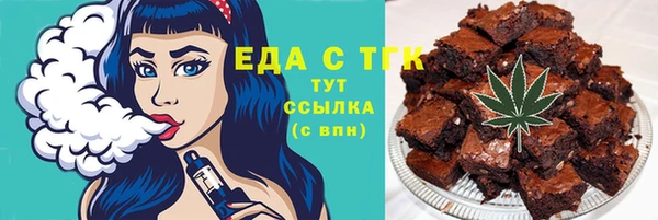 прущая мука Бронницы