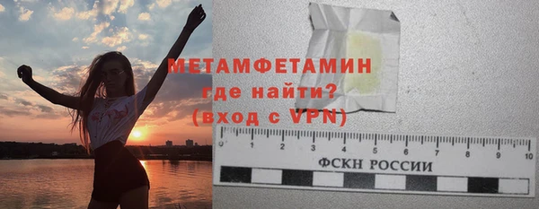 хмурый Бородино