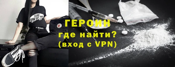 прущая мука Бронницы